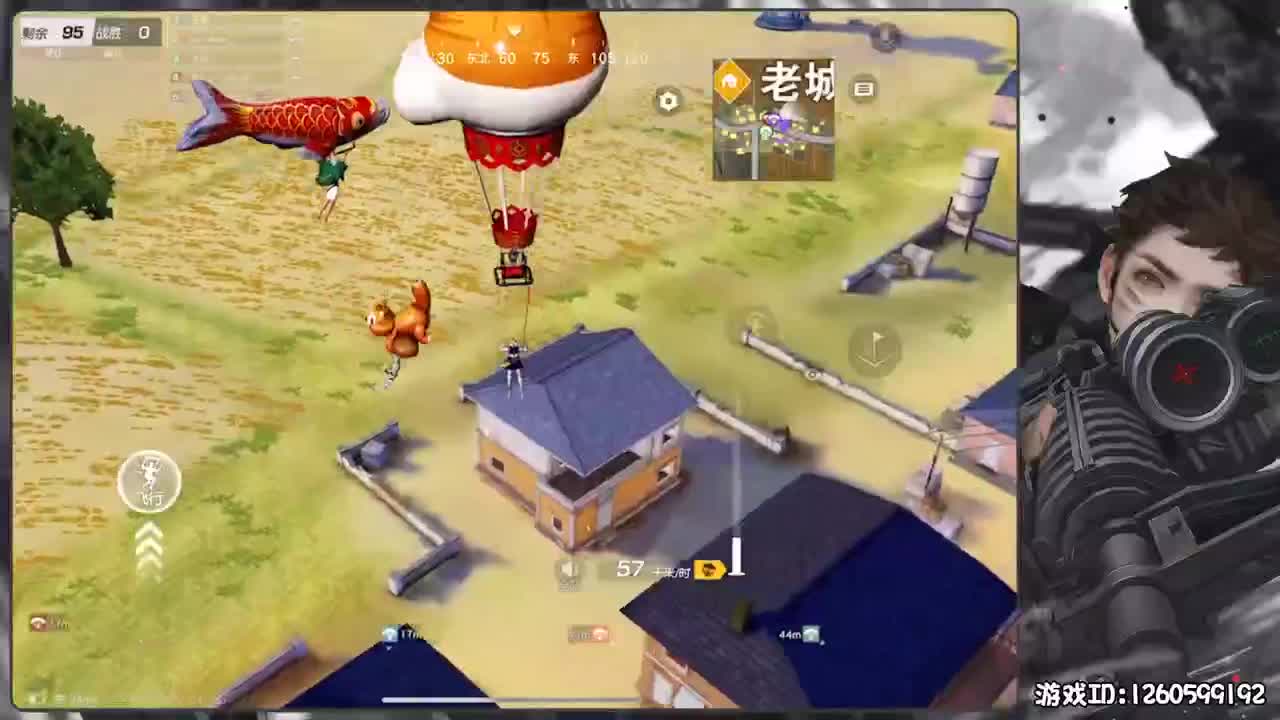 保持状态 第2段