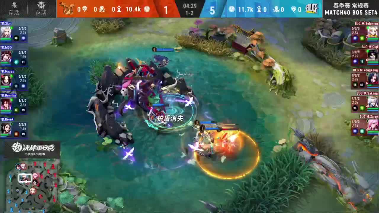 【有梦当燃】2021OPL春季赛常规赛 第2段