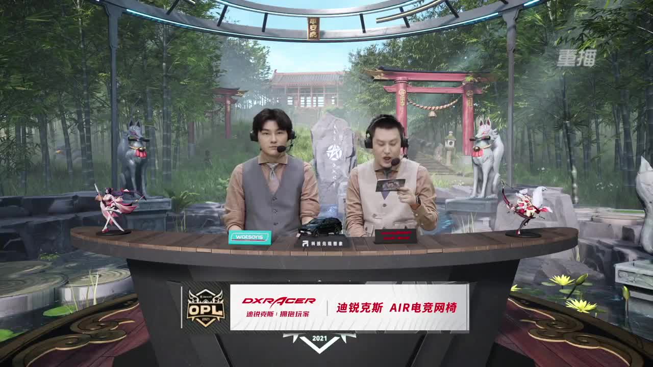 【有梦当燃】2021OPL春季赛常规赛 第3段