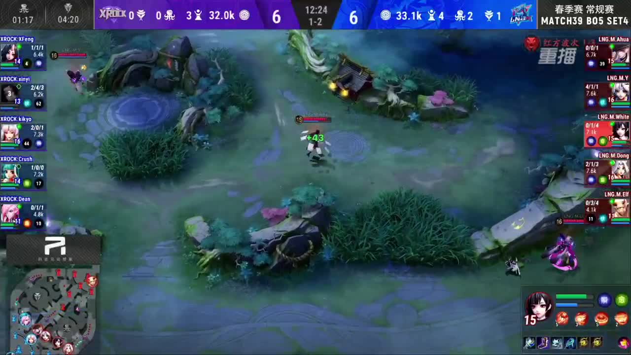 【有梦当燃】2021OPL春季赛常规赛 第1段