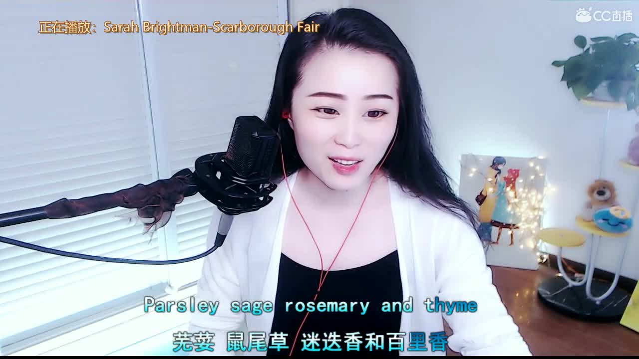 唱歌坤坤是认真的！