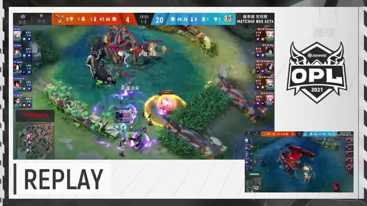 【有梦当燃】2021OPL春季赛常规赛 第3段