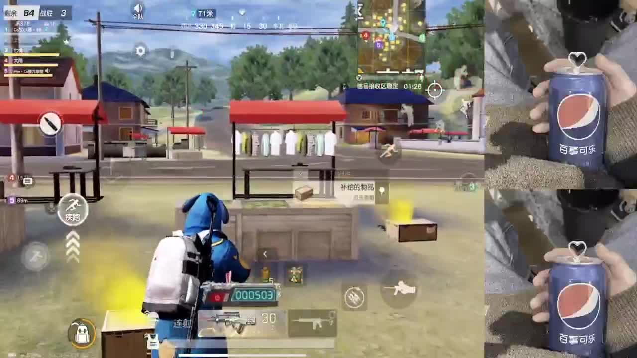 你你你 第1段