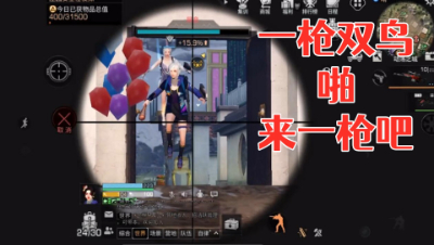 屠营教学!阿禅教你怎么在营地找睡觉的宝贝!明日之后 静观思禅 抄家