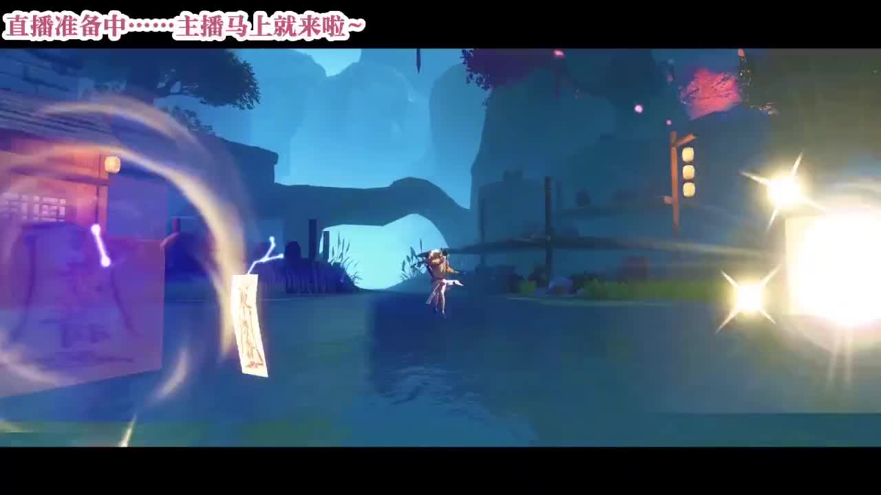 答疑/代肝/排塔爬塔