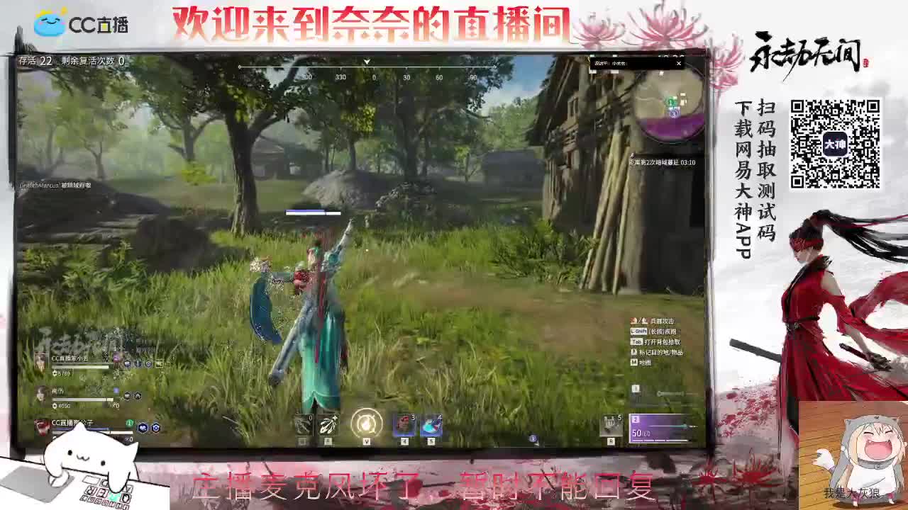 念念不忘必有回响