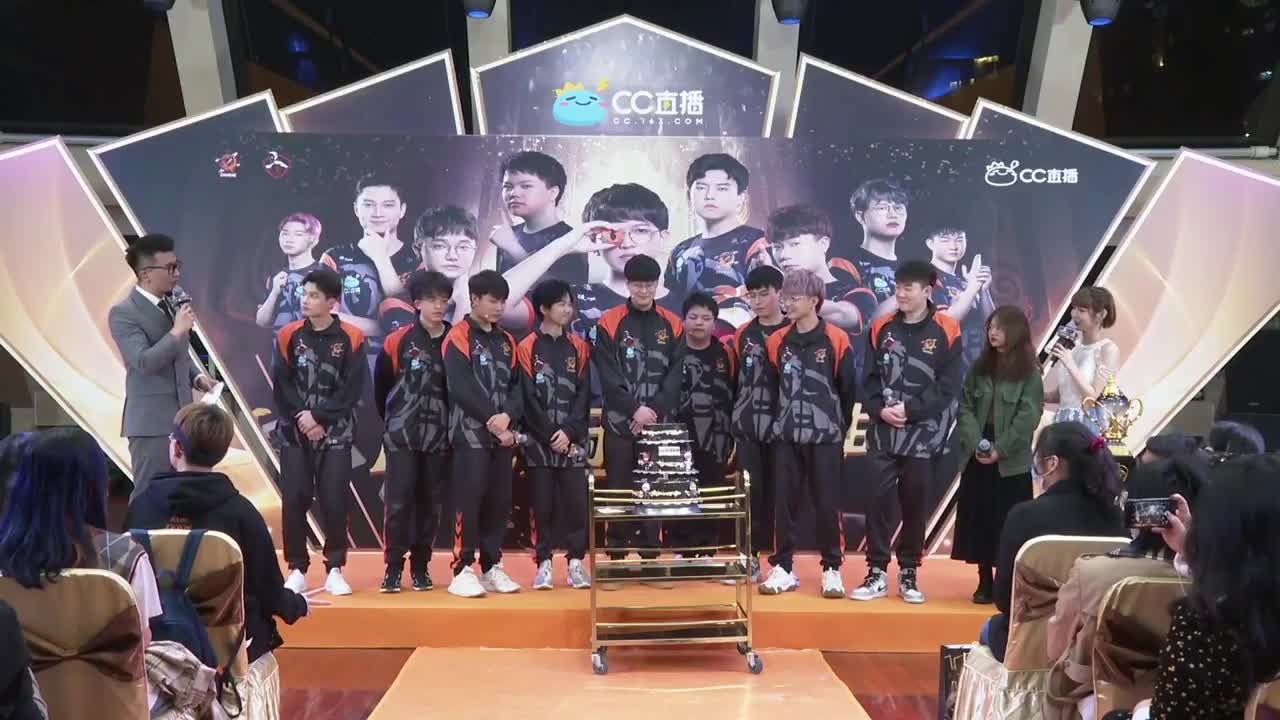 【重播】ZQ战队冠军之夜 第2段