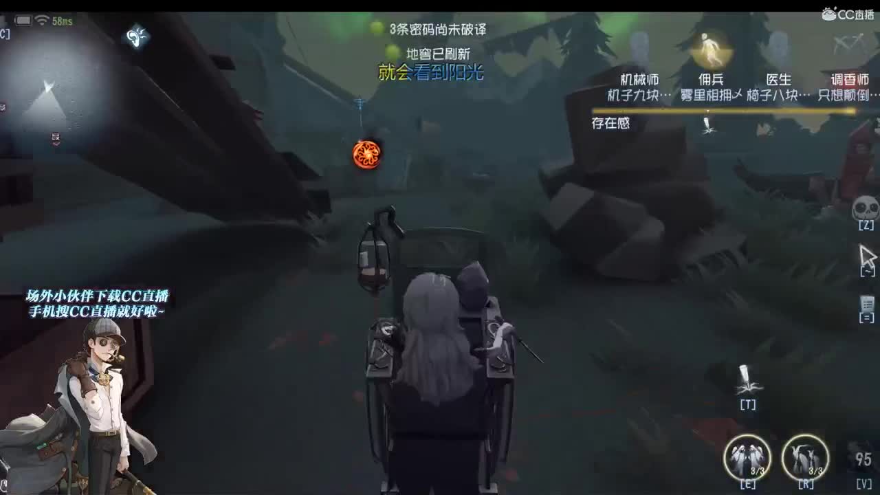 想要和你飞到宇宙去