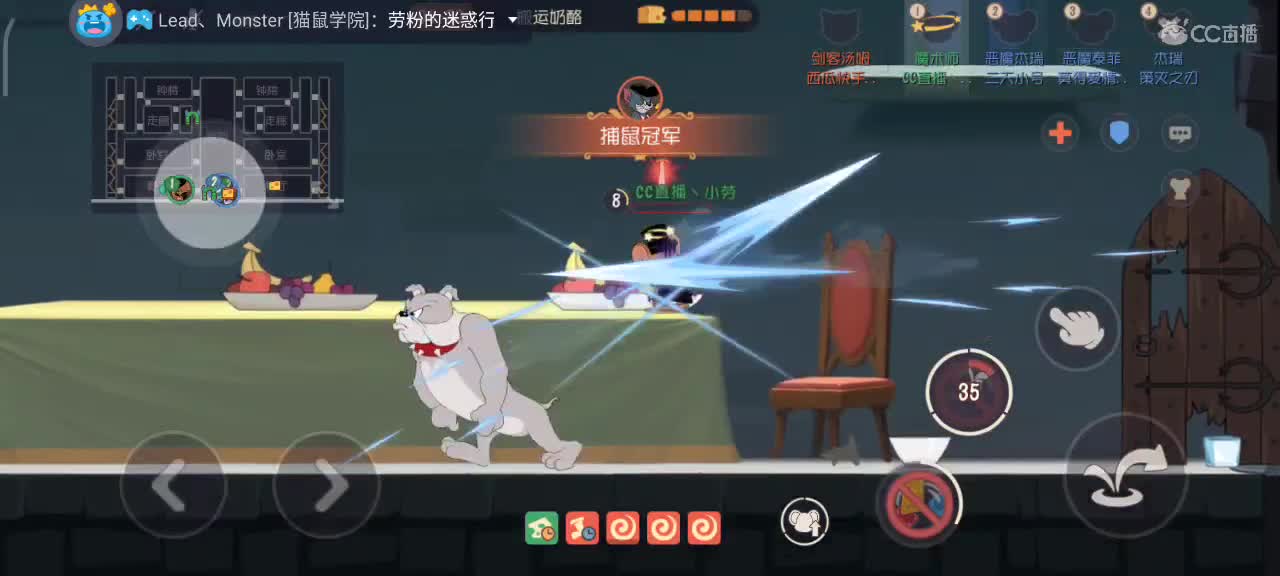 小劳开播啦～天梯和观战各路猫选手