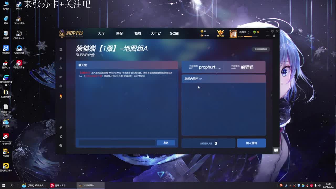 冲冲冲！！！！