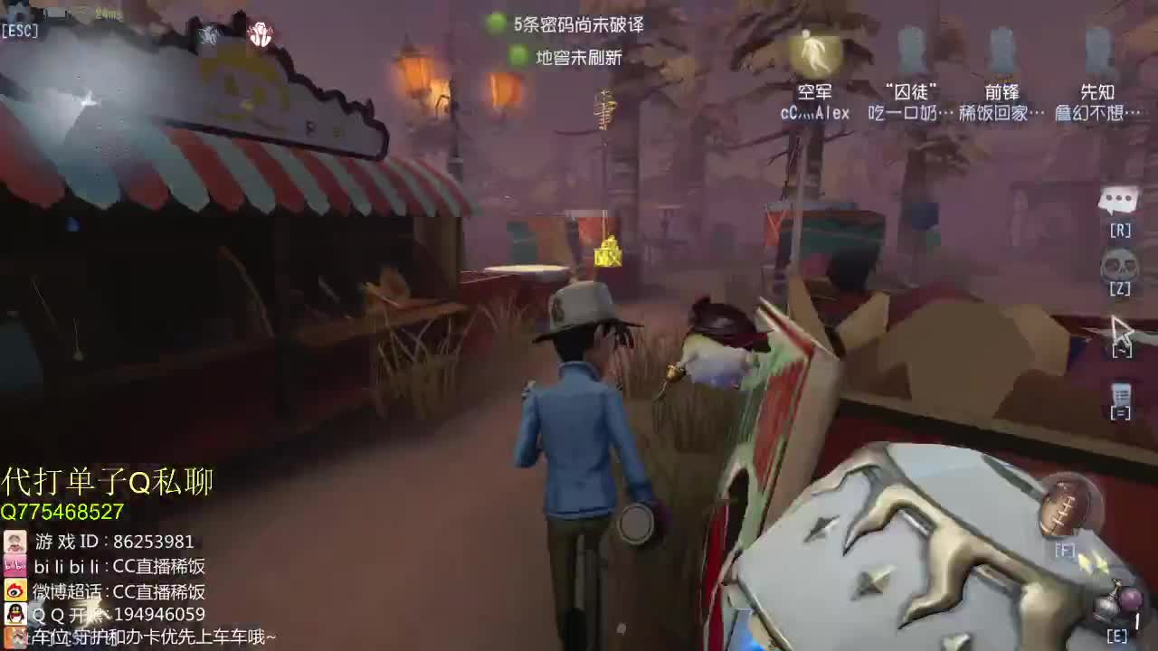 睡过了的猪猪~