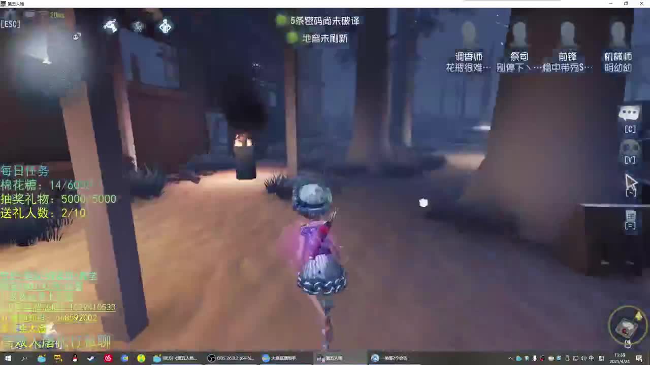 祝皮皮生日快乐