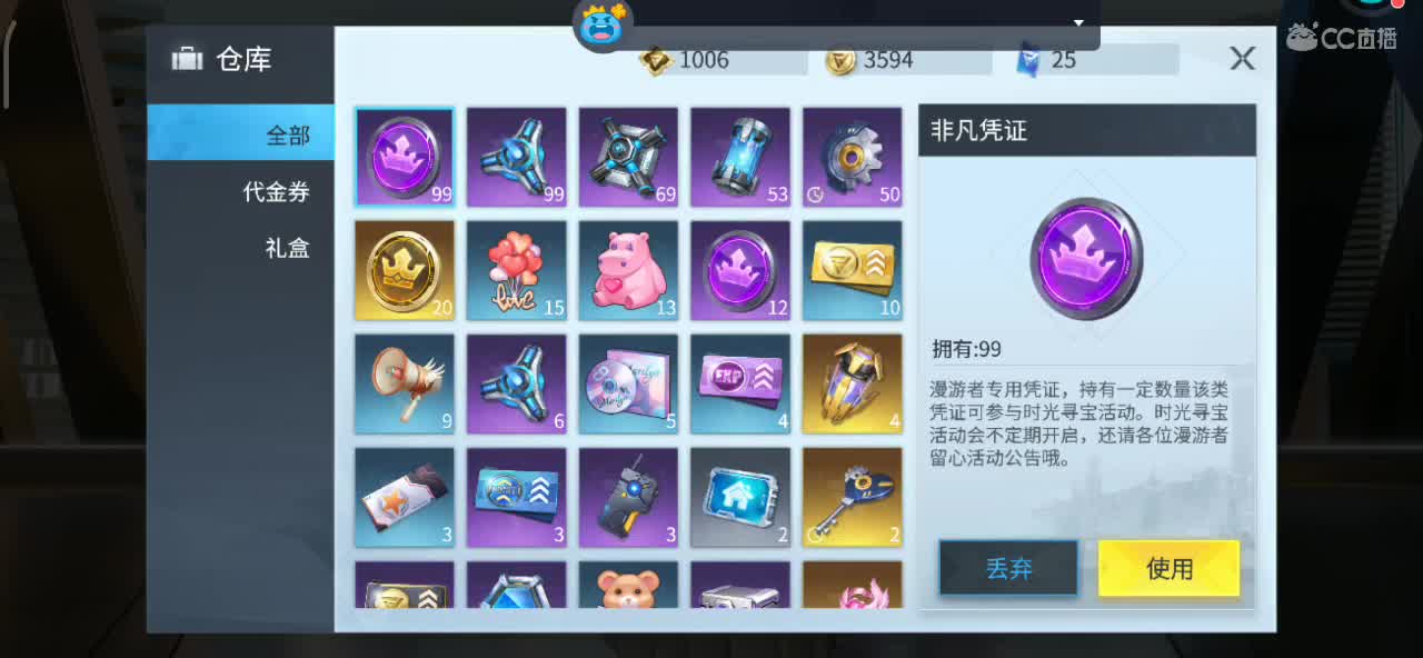4月你好！请多多关照