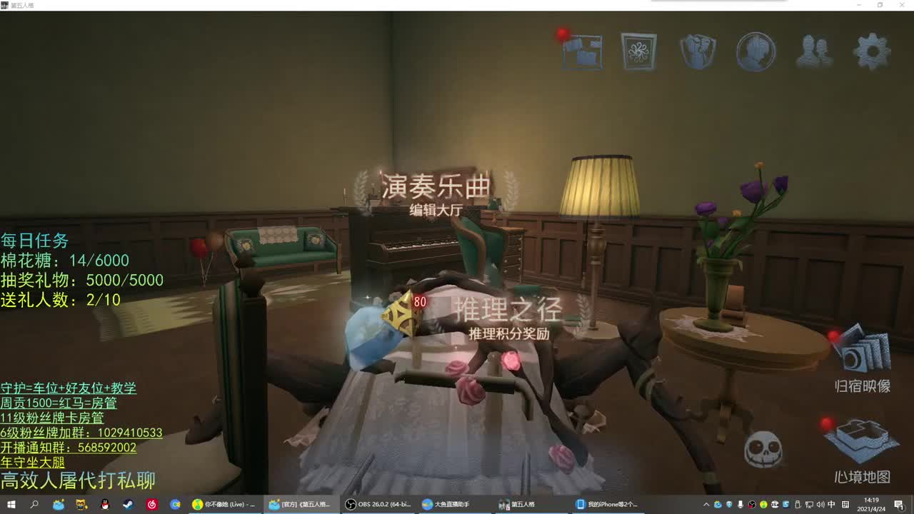 祝皮皮生日快乐