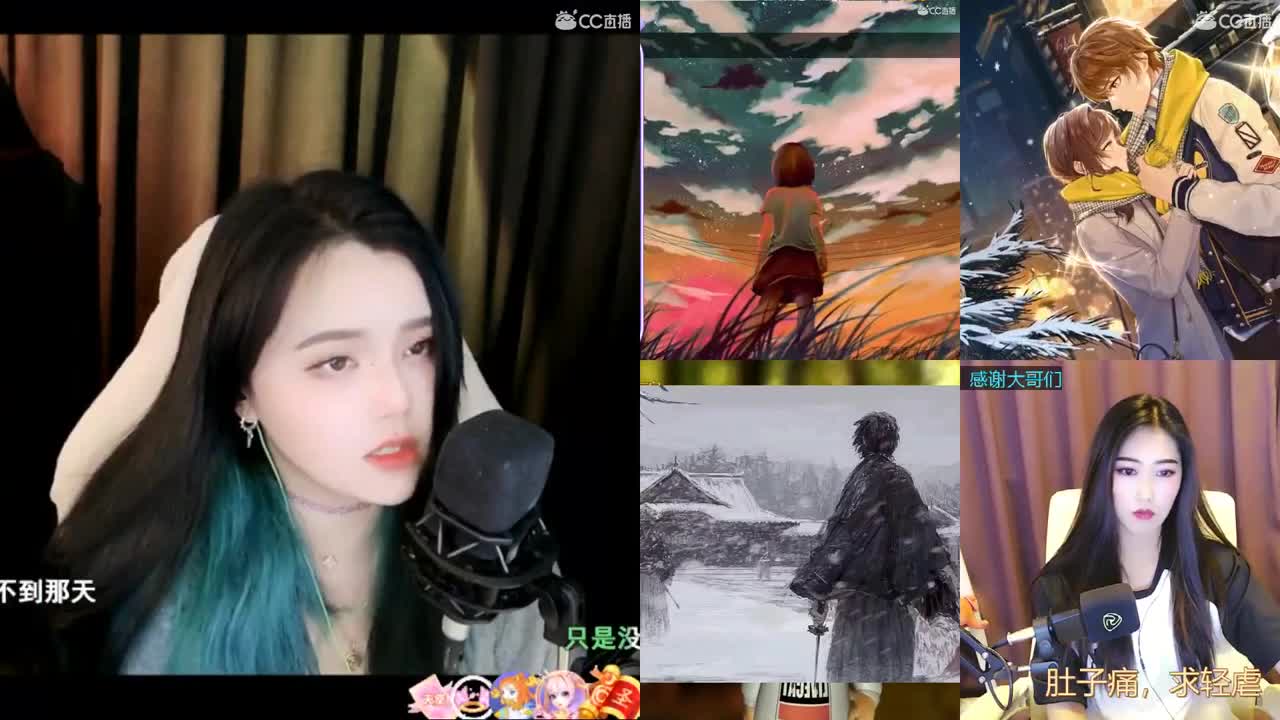 一臭唱歌的