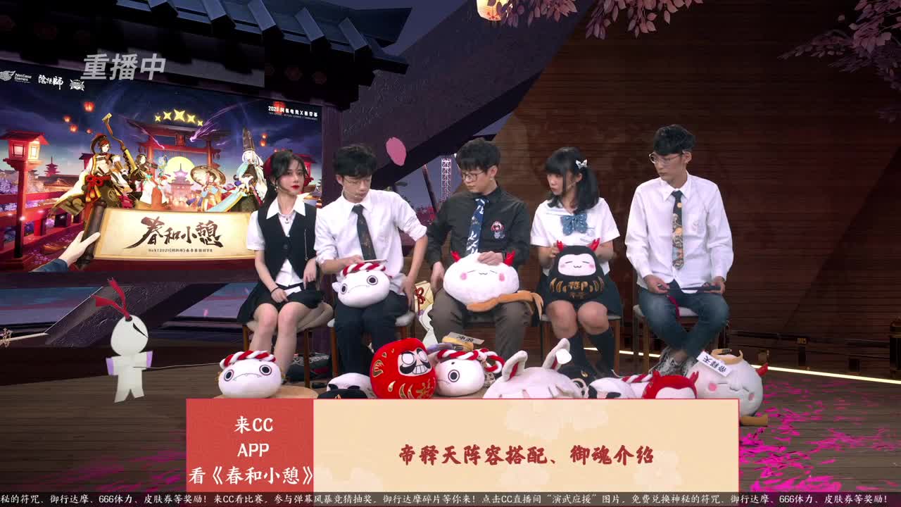 蝉冰雪女冰雕实探 第1段