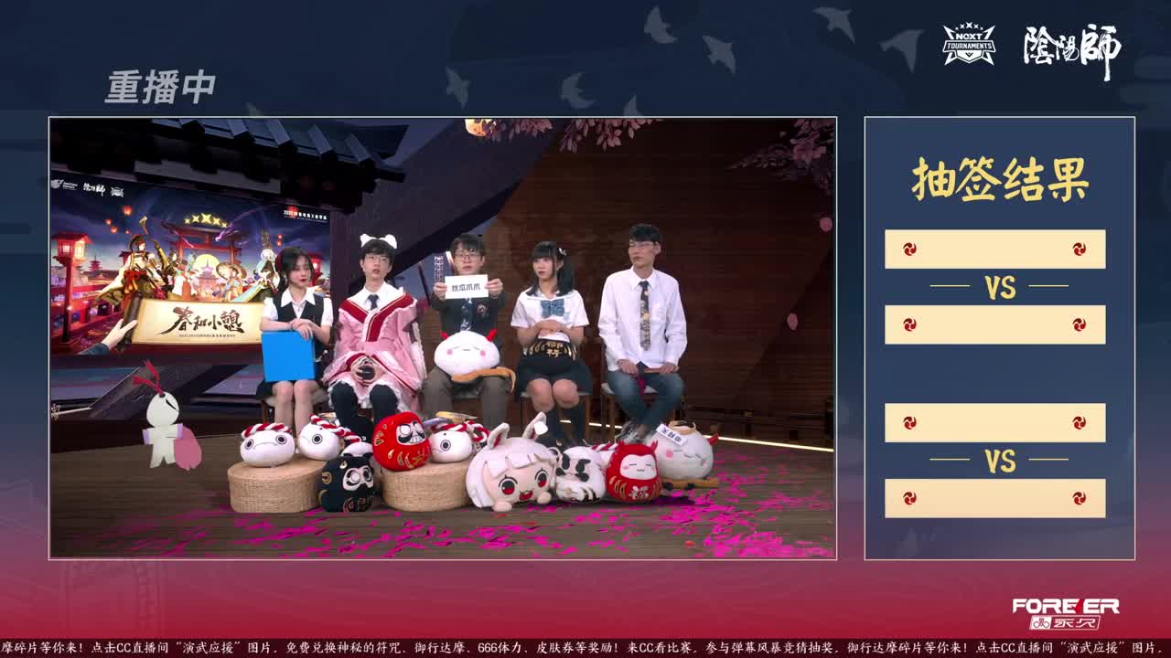 蝉冰雪女冰雕实探 第2段
