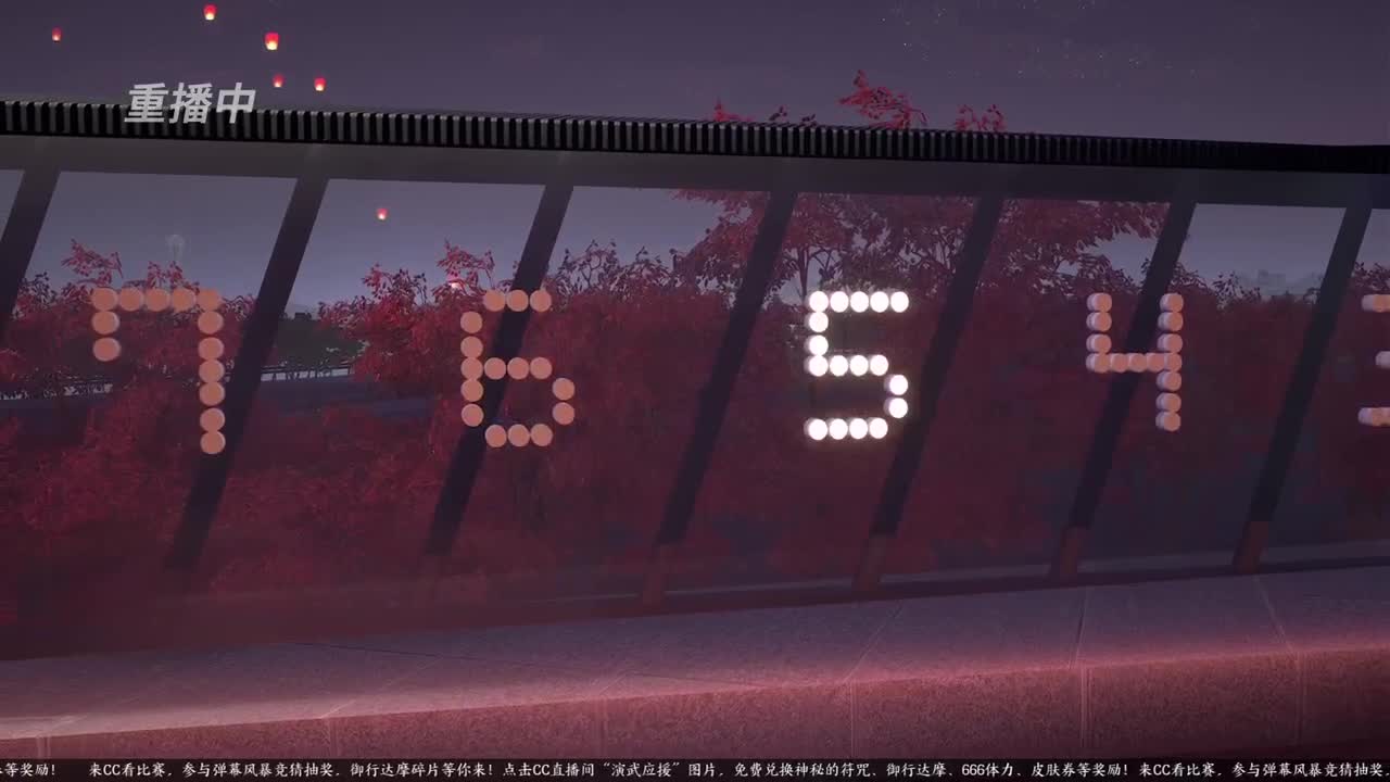 蝉冰雪女冰雕实探 第4段