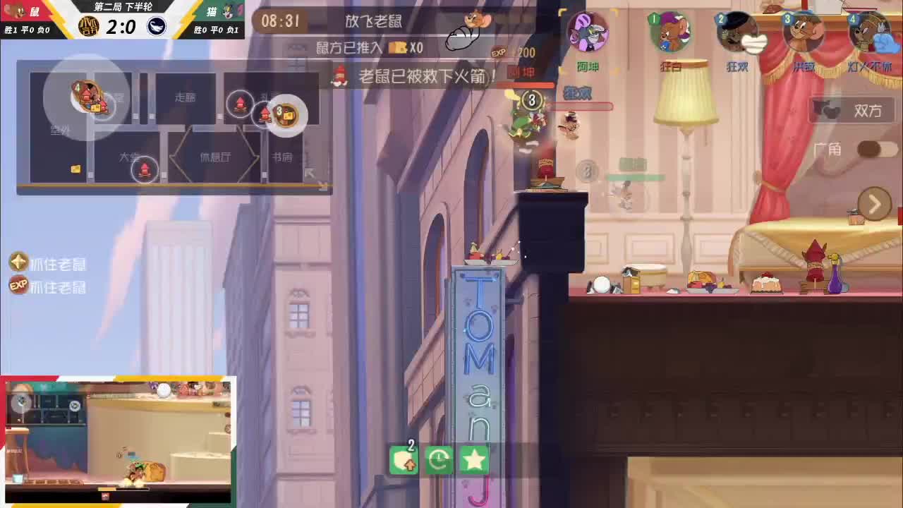周末了加油棒双倍了亲