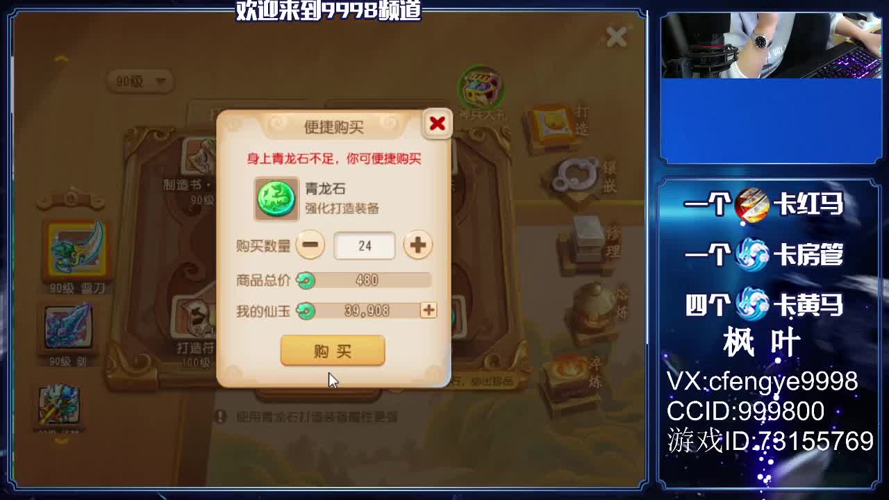免费接资源哦！~~~~ 第1段