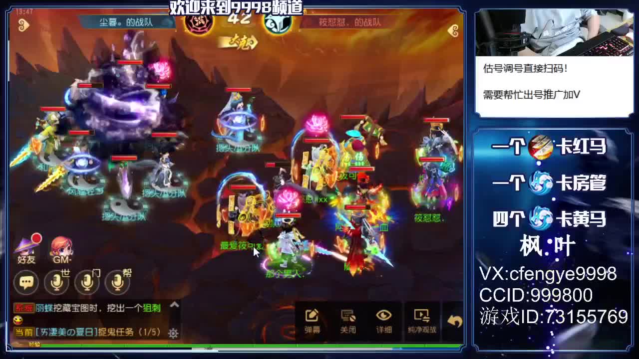 免费接资源哦！~~~~ 第2段