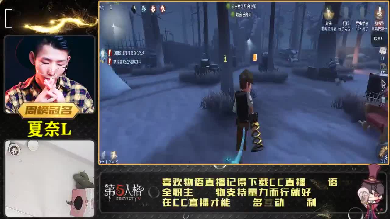 七阶排位冲鸭！