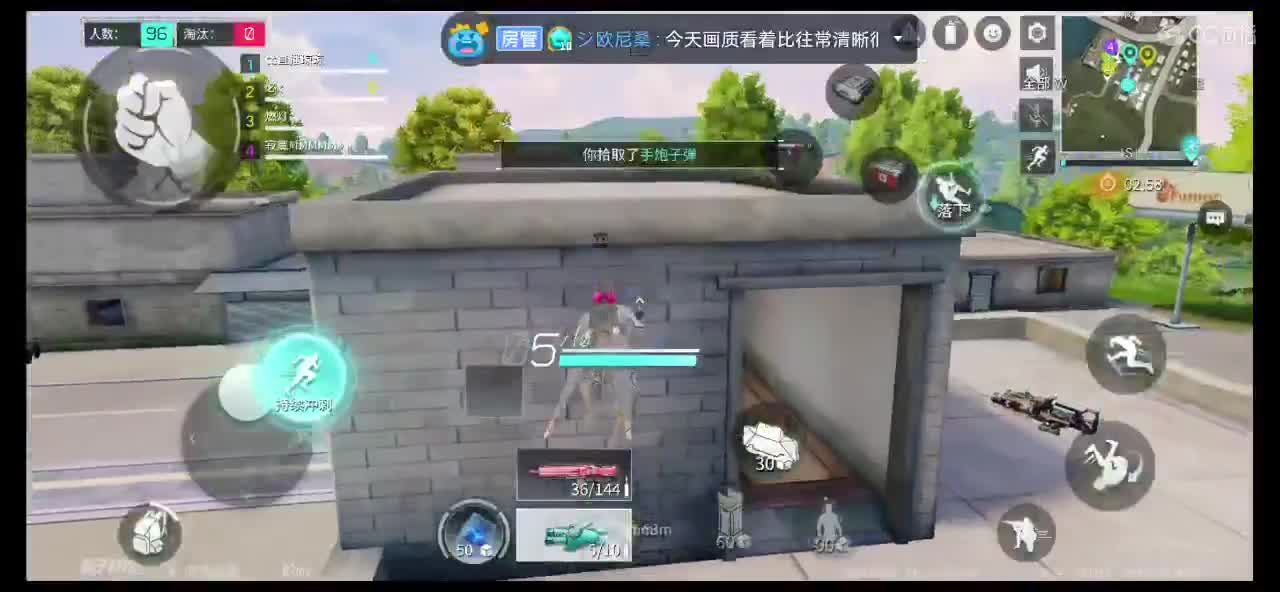 月底了求过流水啊！