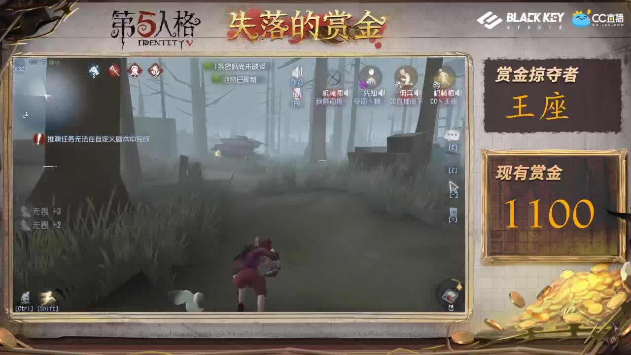 欢迎宝贝们光临直播间