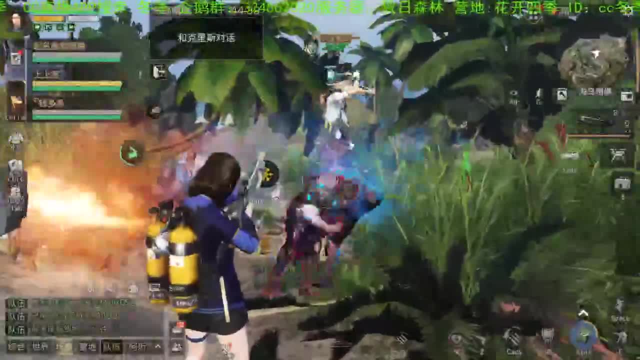 谢谢您，送免费加油棒！！！！