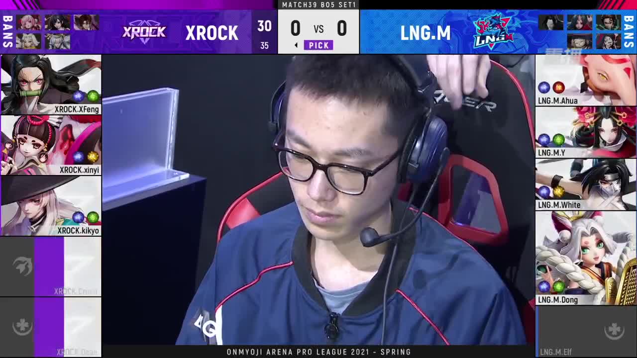 【有梦当燃】2021OPL春季赛常规赛 第2段