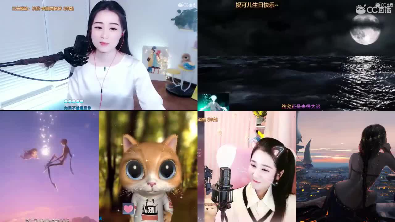 唱歌坤坤是认真的！
