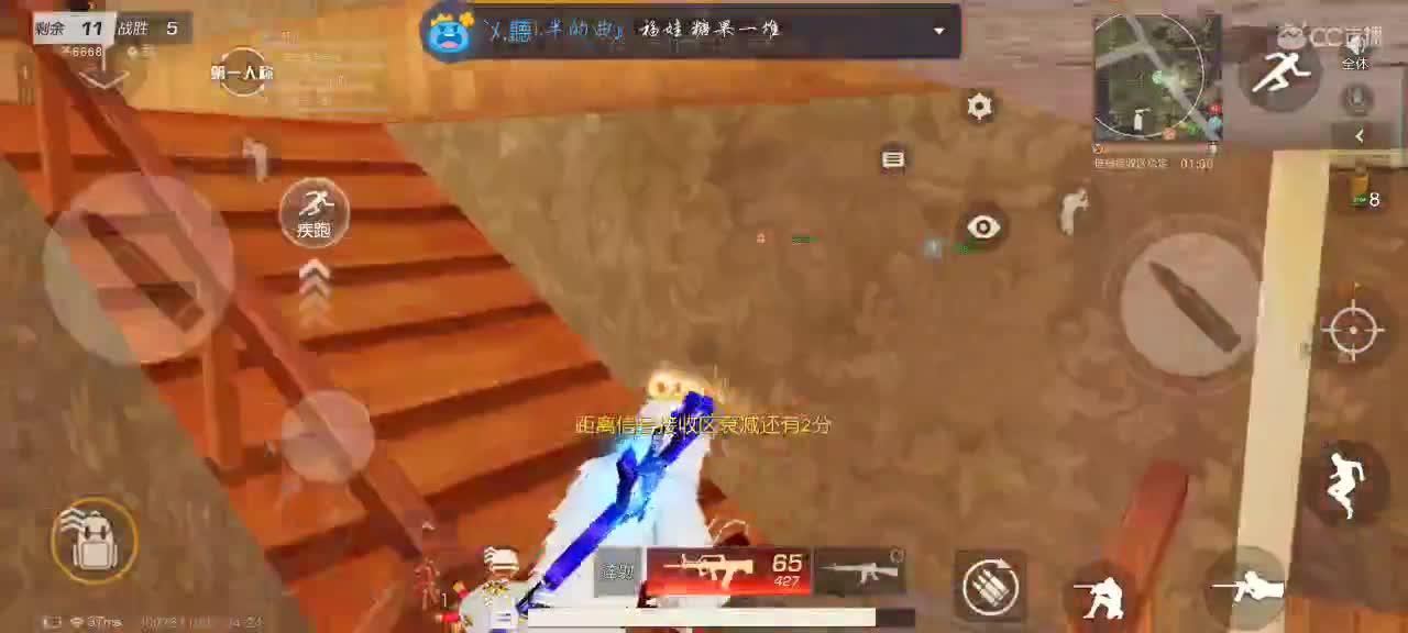 邀一夜星河，待梦里做客 第1段
