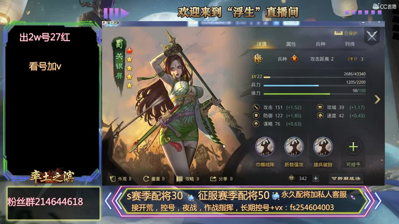 滴滴代打~~~~~ 第1段