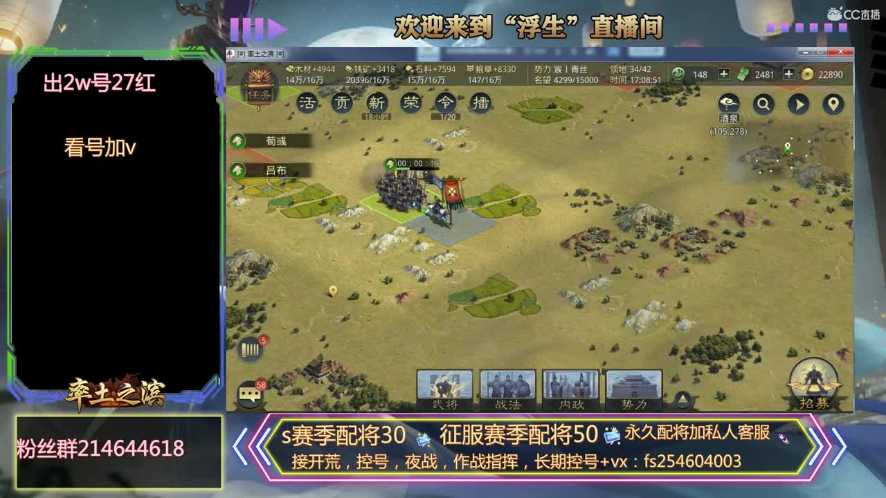 滴滴代打~~~~~ 第3段