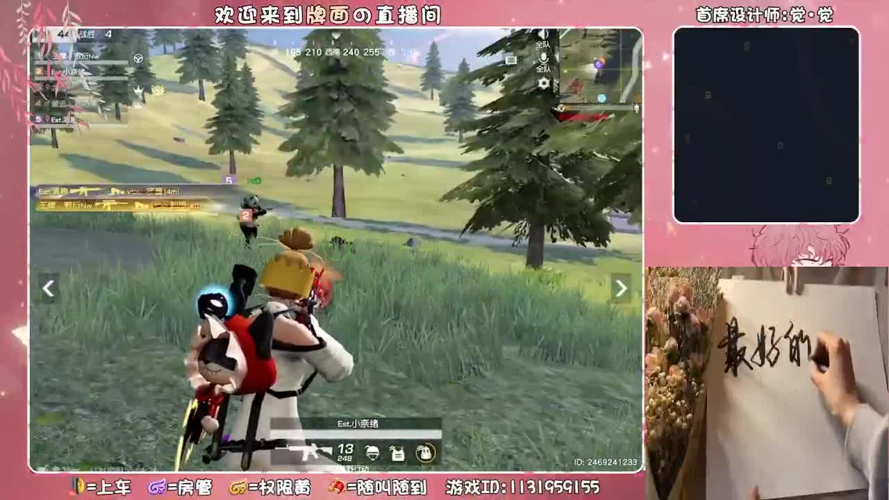 我害怕鬼.但鬼未伤我分毫//.♥♥