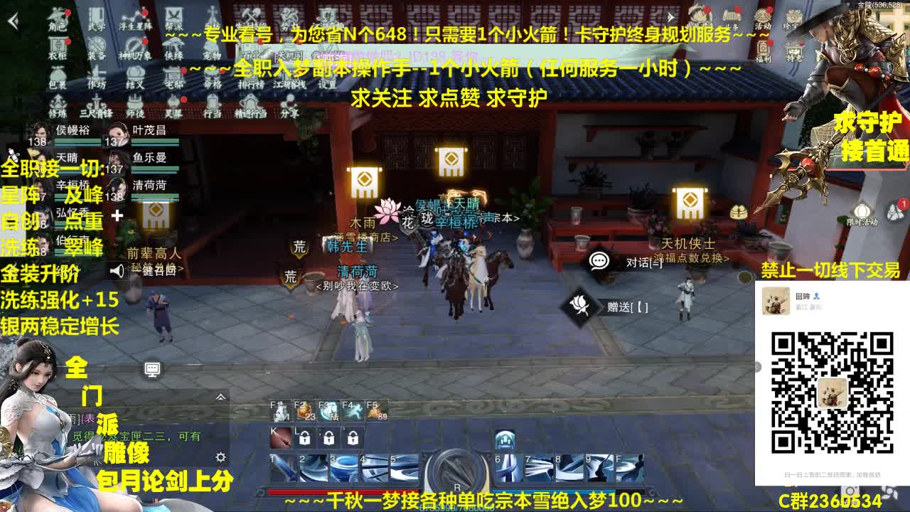 新一期聚宝盆开启~快来拿免费礼包