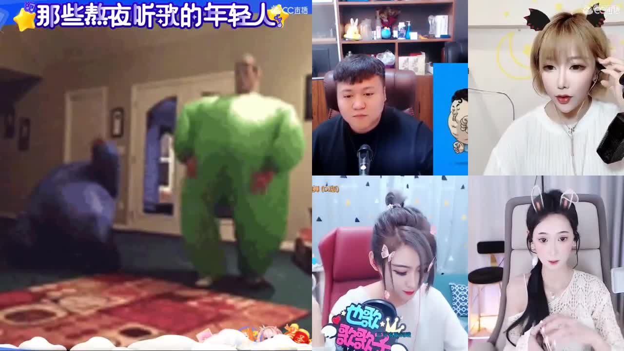 一臭唱歌的