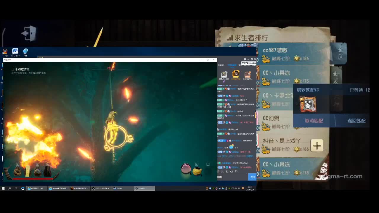 今天元气满满吗？