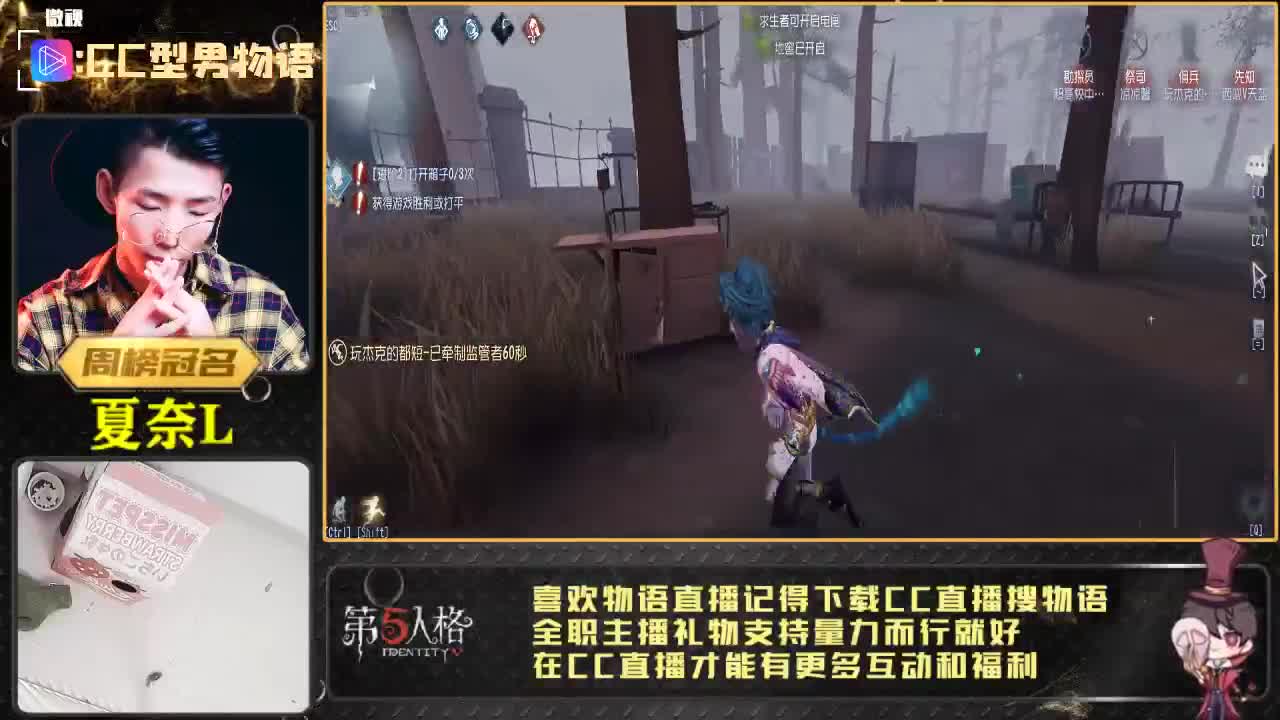 快乐航海王 第1段