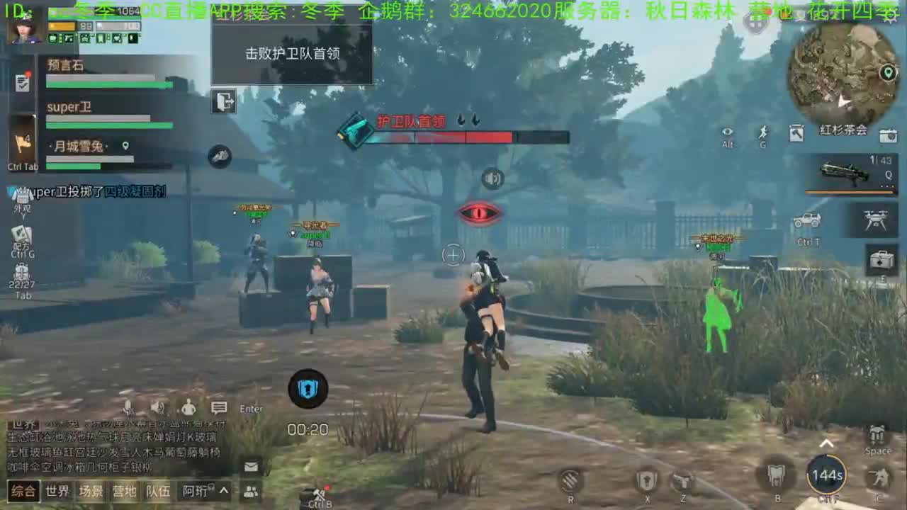 谢谢您，送免费加油棒！！！！
