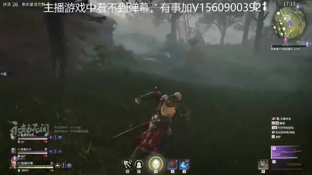 努力充分 第1段
