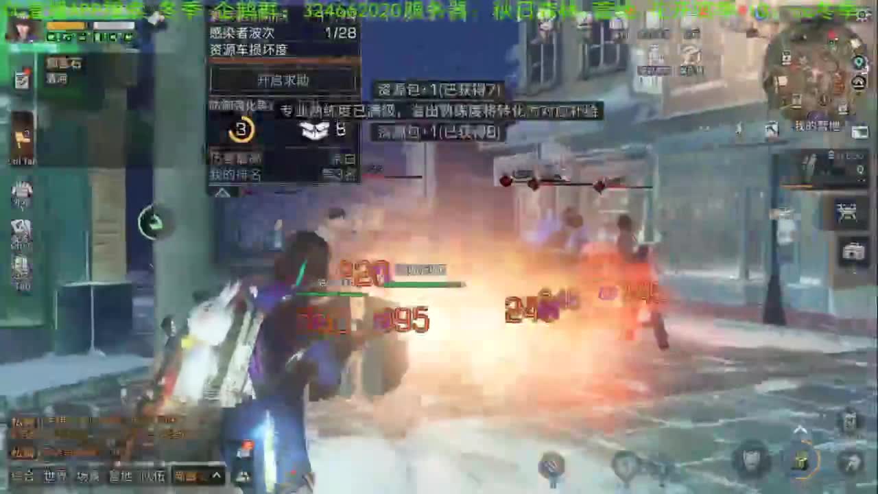 谢谢您，送免费加油棒！！！！