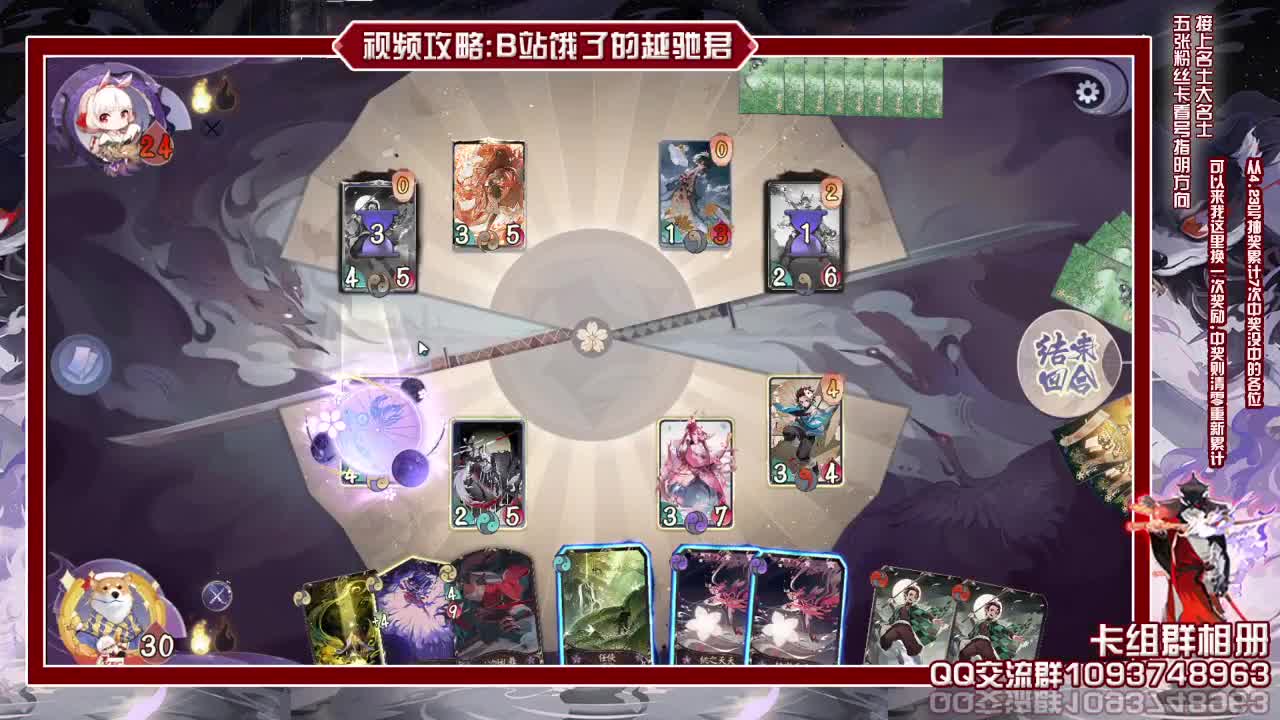 每日抽帮上分新环境各种卡组打打