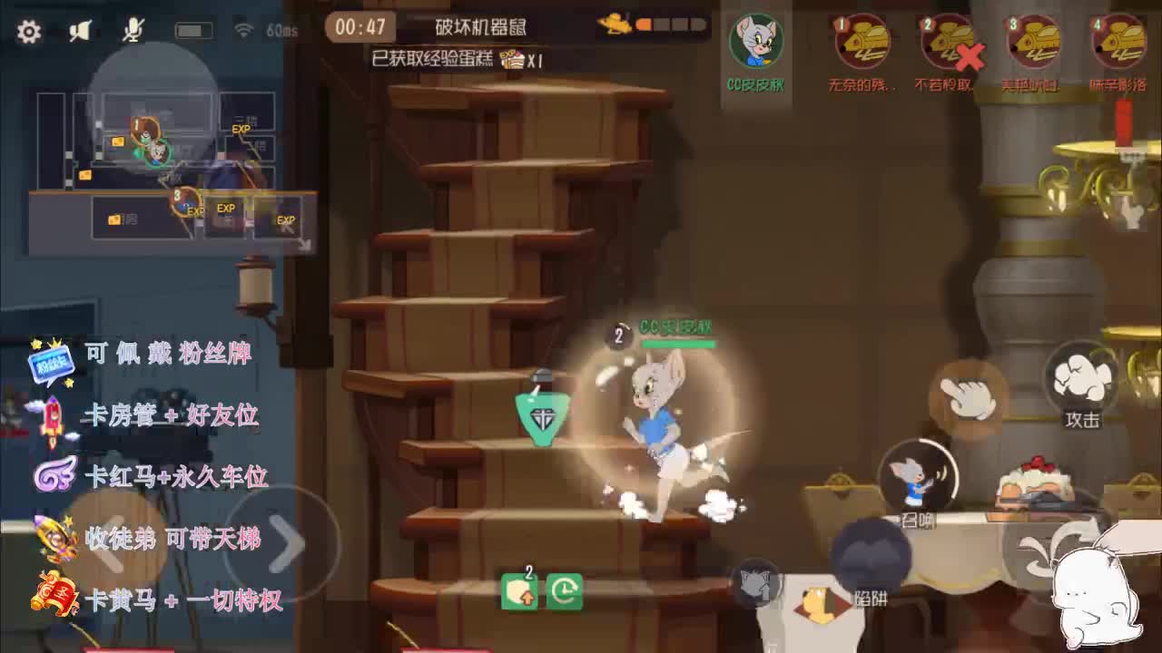 在线接单带粉上分~