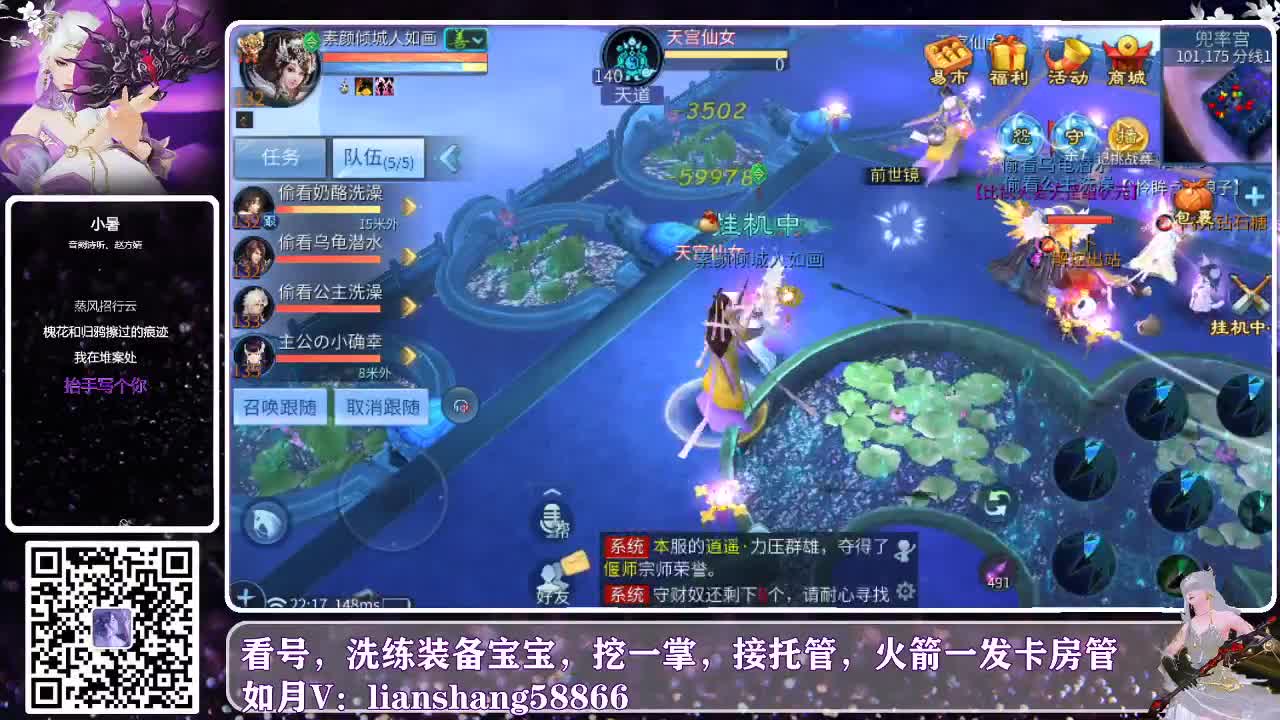 一周过得真快，又周六咯 第2段