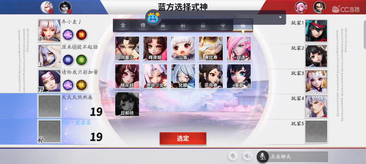 柔式上分秘籍:不装逼