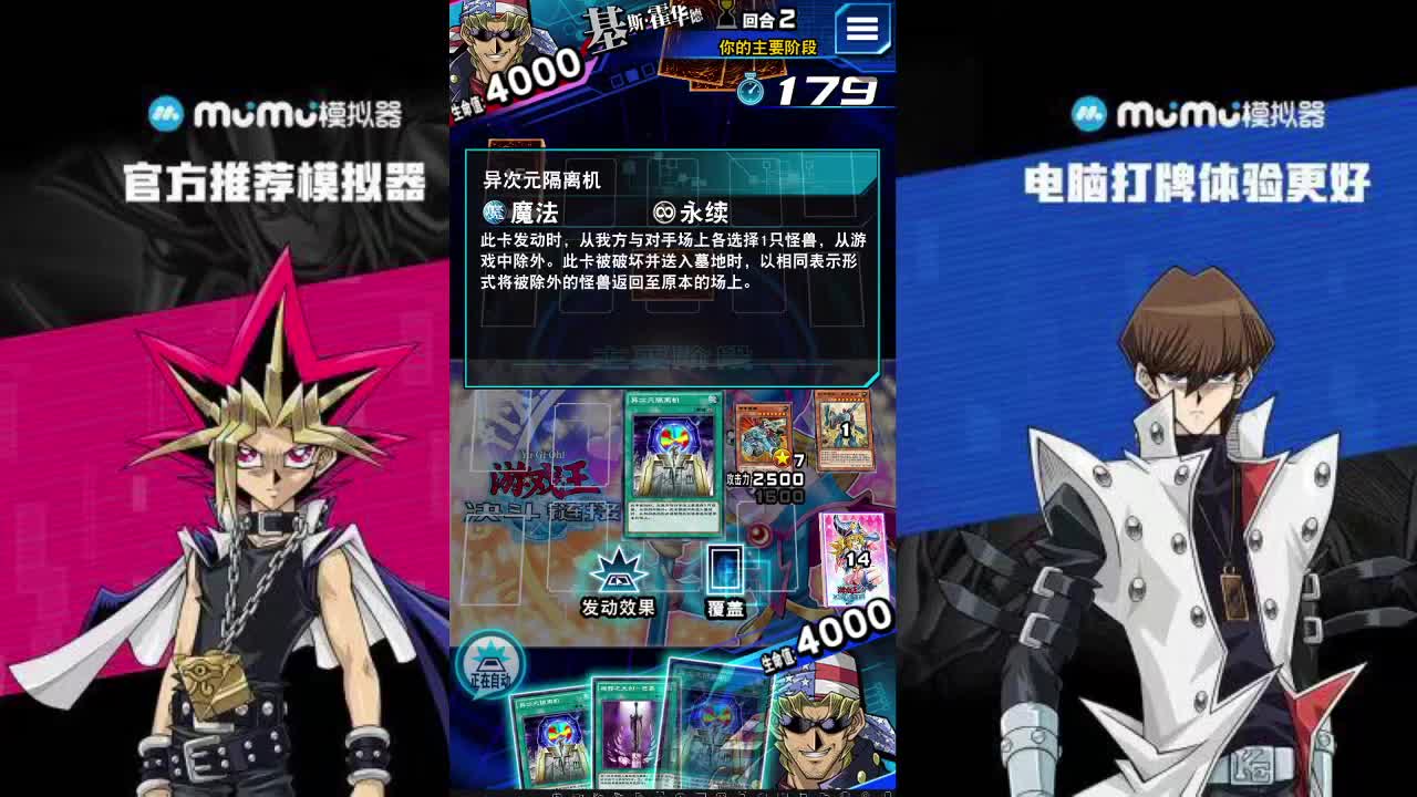 11 第1段