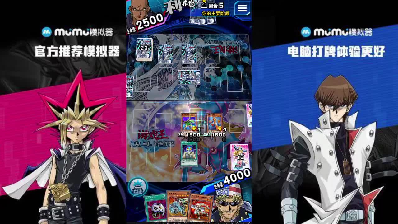 11 第2段