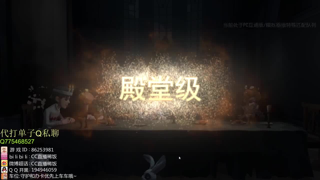 睡过了的猪猪~ 第1段