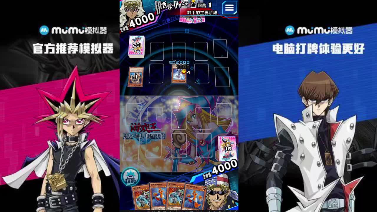 11 第3段